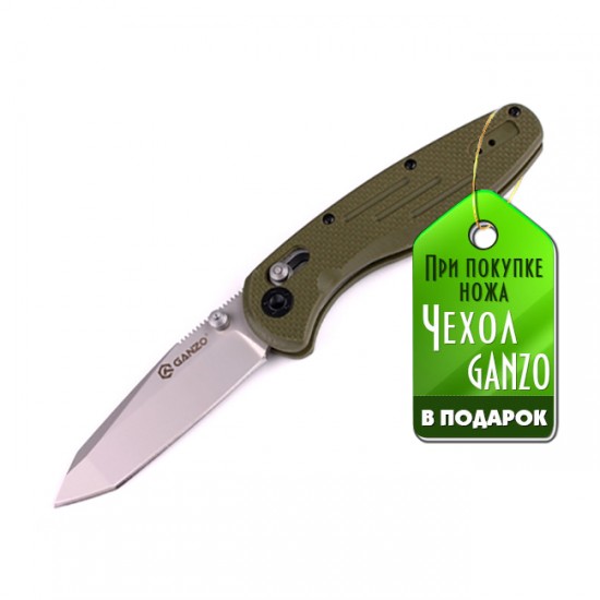 Нож складной Ganzo G701 зеленый G10