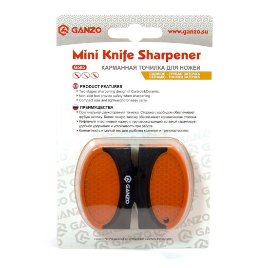 Точилка для ножей Ganzo G505