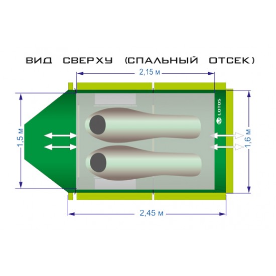 ЛОТОС 5 Саммер спальная