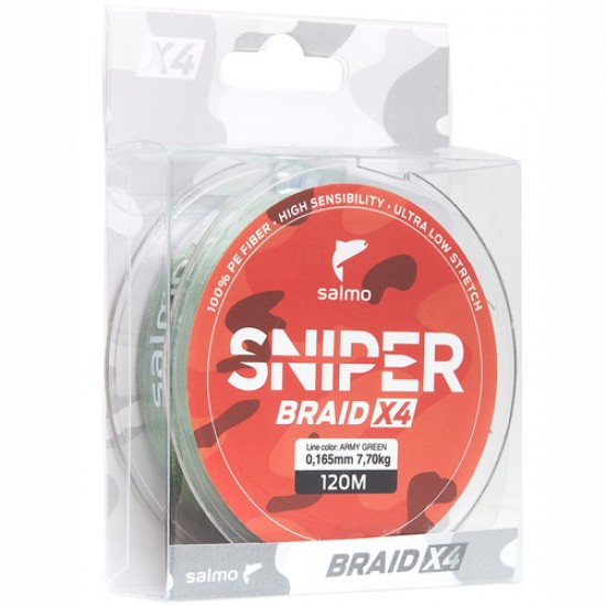 Леска плетёная Salmo Sniper BRAID Army Green 120/016