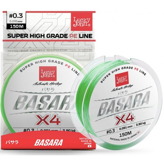 Леска плетёная Lucky John Basara Light Green 150/019