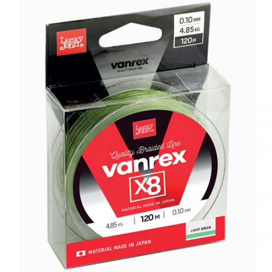 Леска плетёная Lucky John Vanrex х8 Light Green 120/015