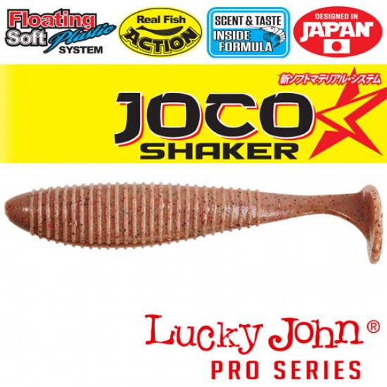 Виброхвосты съедобные Lucky John Pro Series JOCO SHAKER 3.5in (08.89)/F02 4шт.