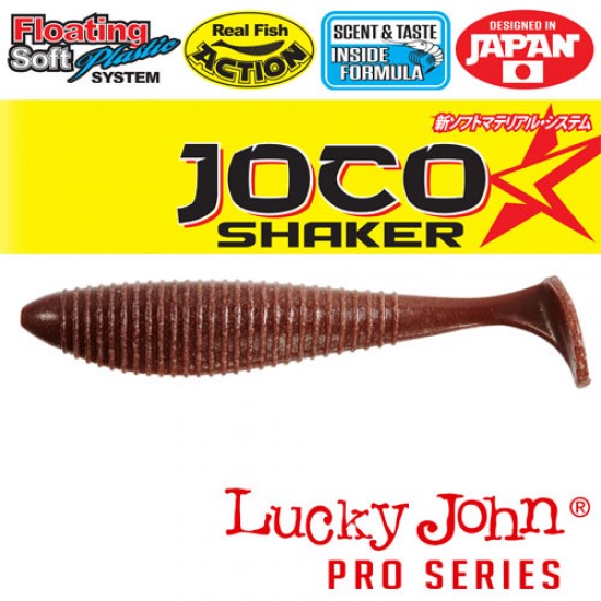 Виброхвосты съедобные Lucky John Pro Series JOCO SHAKER 2.5in (06.35)/F07 6шт.
