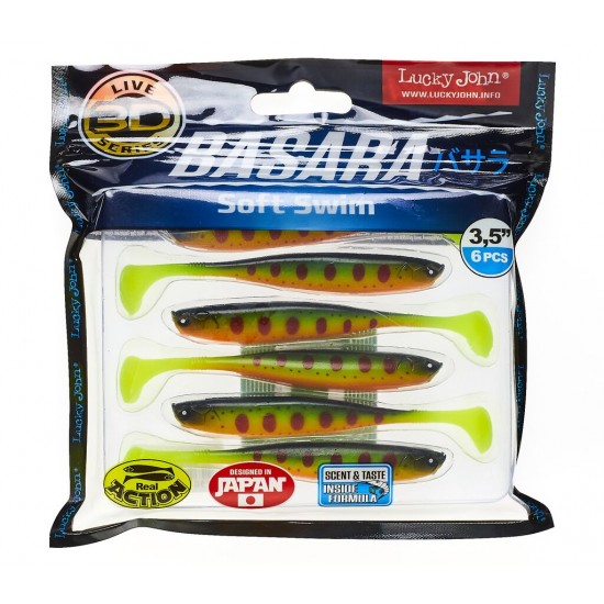 Виброхвосты Lucky John 3D Series BASARA SOFT SWIM 3.5in (08,89)/PG01 6шт. Виброхвосты Lucky John 3D Series BASARA SOFT SWIM 3.5in (08,89)/PG01 6шт.