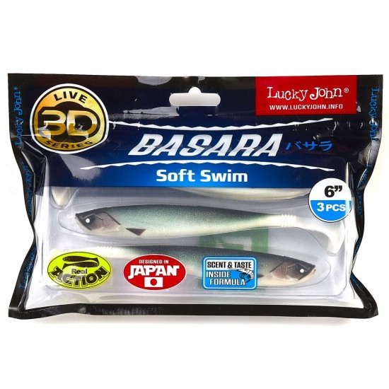 Виброхвосты Lucky John 3D Series BASARA SOFT SWIM 6.0in (15,24)/PG07 3шт. Виброхвосты Lucky John 3D Series BASARA SOFT SWIM 6.0in (15,24)/PG07 3шт.