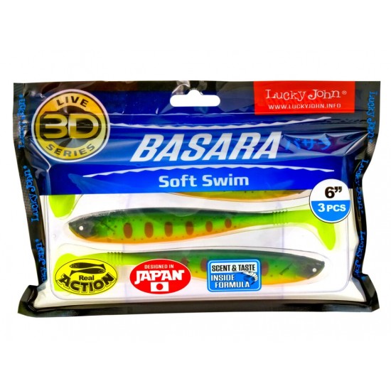 Виброхвосты Lucky John 3D Series BASARA SOFT SWIM 6.0in (15,24)/PG01 3шт. Виброхвосты Lucky John 3D Series BASARA SOFT SWIM 6.0in (15,24)/PG01 3шт.